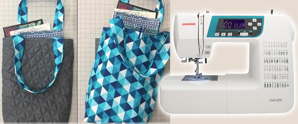 Janome 3160QDC